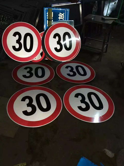 烏魯木齊景區標識牌制作加工行業動態及莒南指示標示牌發展