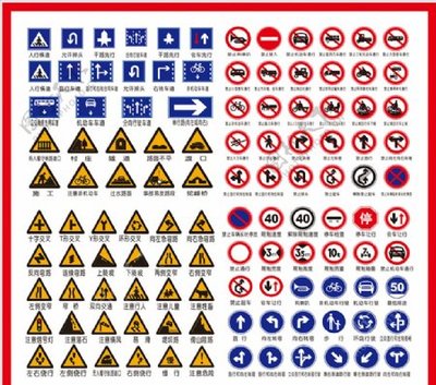 交通標(biāo)示與石油設(shè)備 安全運(yùn)營(yíng)的雙重保障