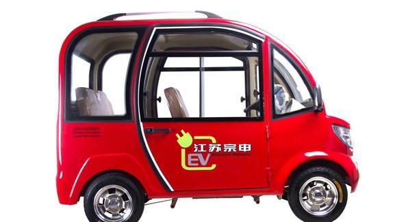 宗申特威2-CW四輪電動車 優質供應商上海隆凱三輪車行詳解與價格指南