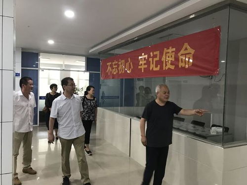 西安市司法局副局長王安軍一行蒞臨臨潼檢查指導(dǎo)律師工作與西安連城檢測技術(shù)