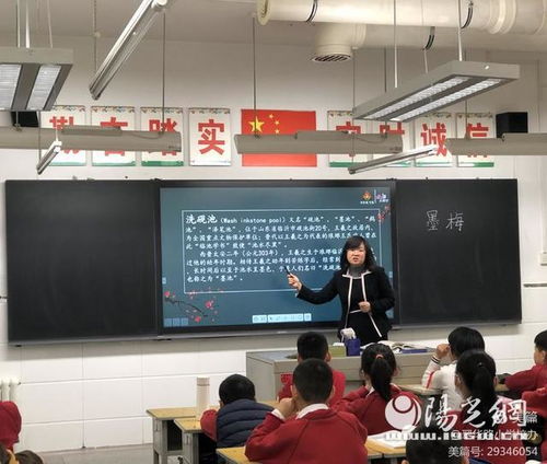 減負(fù)提質(zhì)見實(shí)效 監(jiān)測賦能促成長——翠華路小學(xué)迎接雁塔區(qū)教育教學(xué)質(zhì)量提升專項(xiàng)檢查